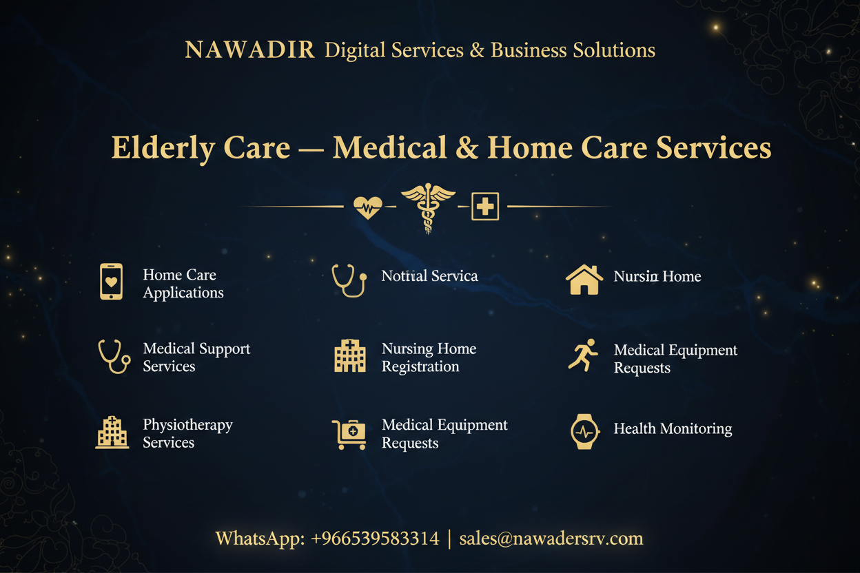 Elderly Care Medical and Home Care Services - Nawadir