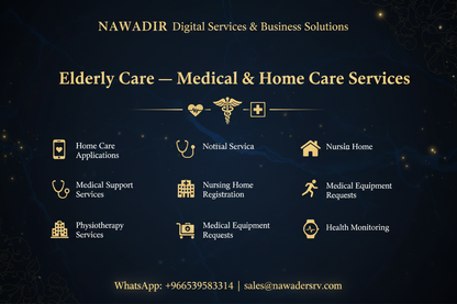 Elderly Care Medical and Home Care Services - Nawadir