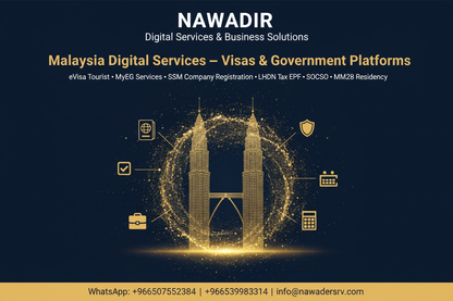 Malaysia Digital Services Visas Government Platforms - Nawadir