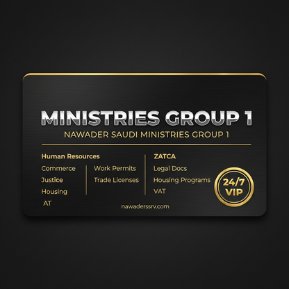 VIP Ministry Services - Nawader