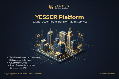 YESSER Platform - Digital Government Transformation