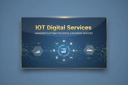 IoT Digital Services — Nawader Platform