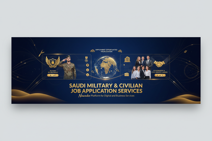 Military & Civilian Jobs — Nawader Platform for Digital and Business Services