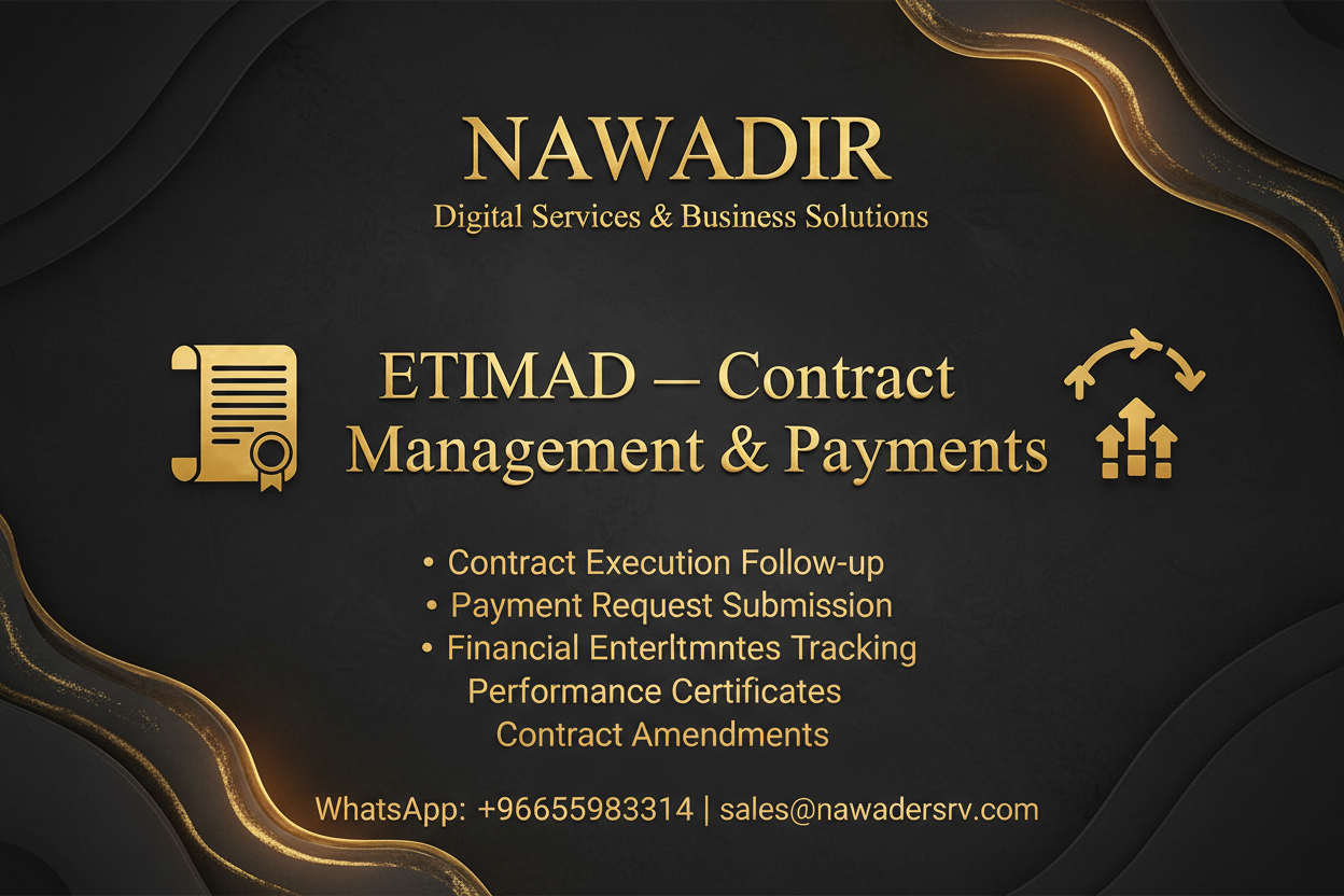 ETIMAD Contract Management and Payment Services - Nawadir