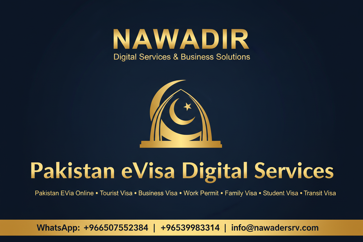 Pakistan eVisa Digital Services - Nawadir