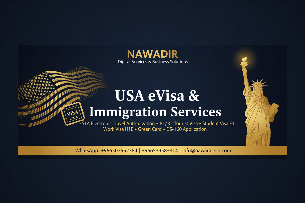 USA eVisa and Immigration Services - Nawadir Digital Services