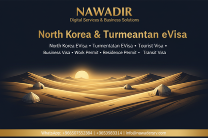 Libya Tourist and Business Visa - Nawadir