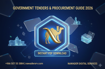 Government Tenders Guide PDF - Nawader