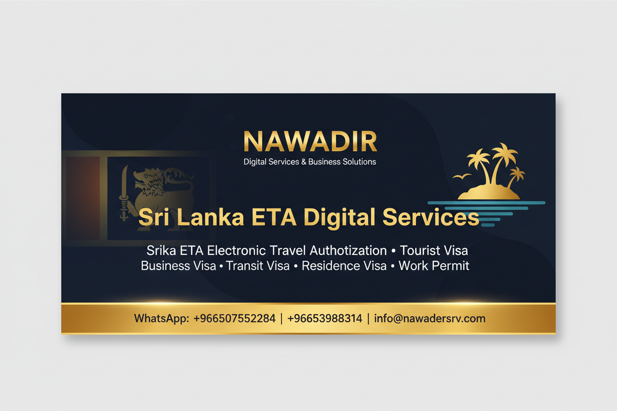Egypt Sinai Permit and Residence - Nawadir