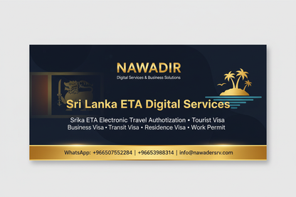 Egypt Sinai Permit and Residence - Nawadir