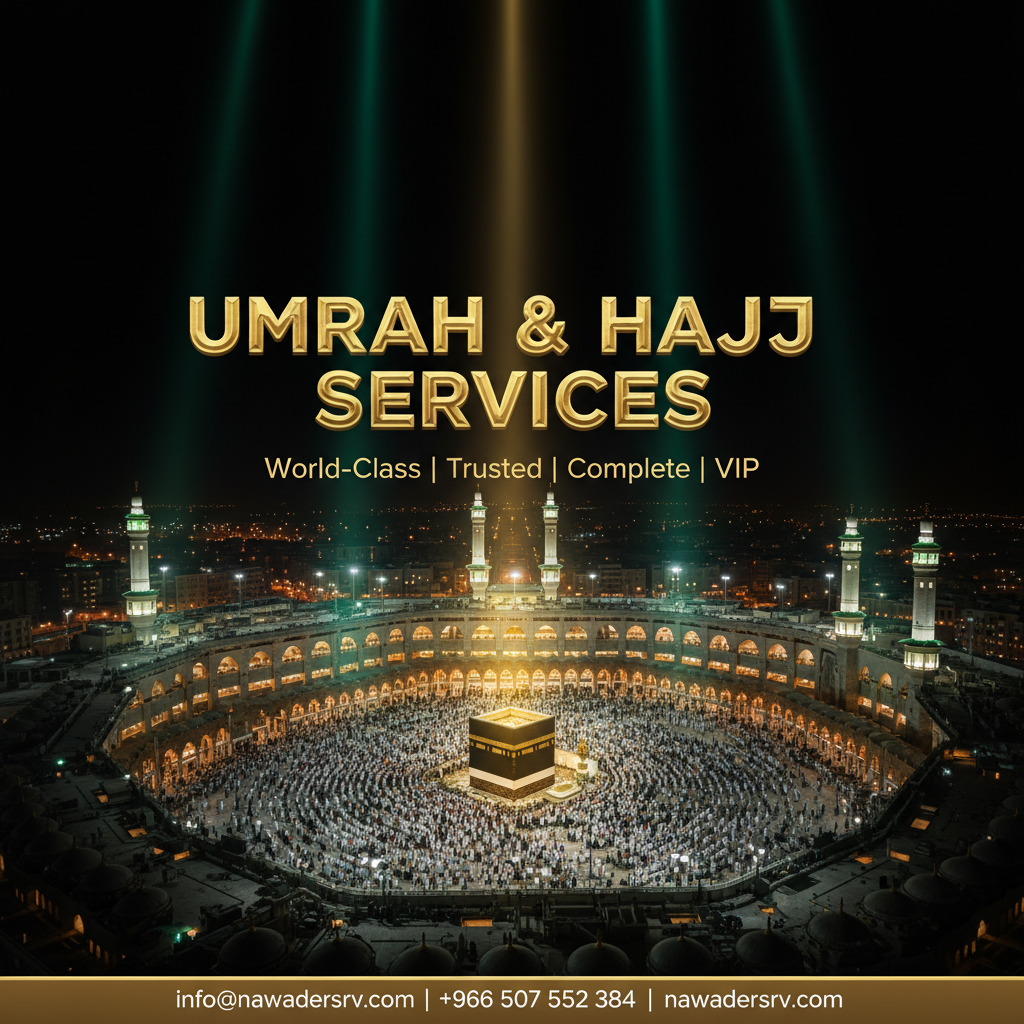 Umrah Hajj Makkah - Nawader