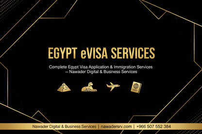Egypt eVisa Services - Nawader Digital Services KSA