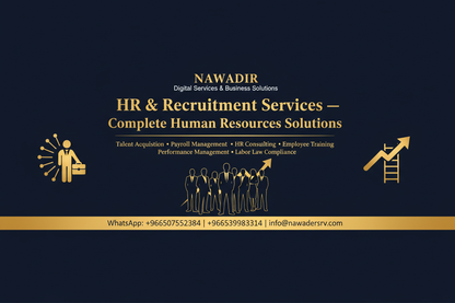 HR and Recruitment Services - Nawadir Digital Services