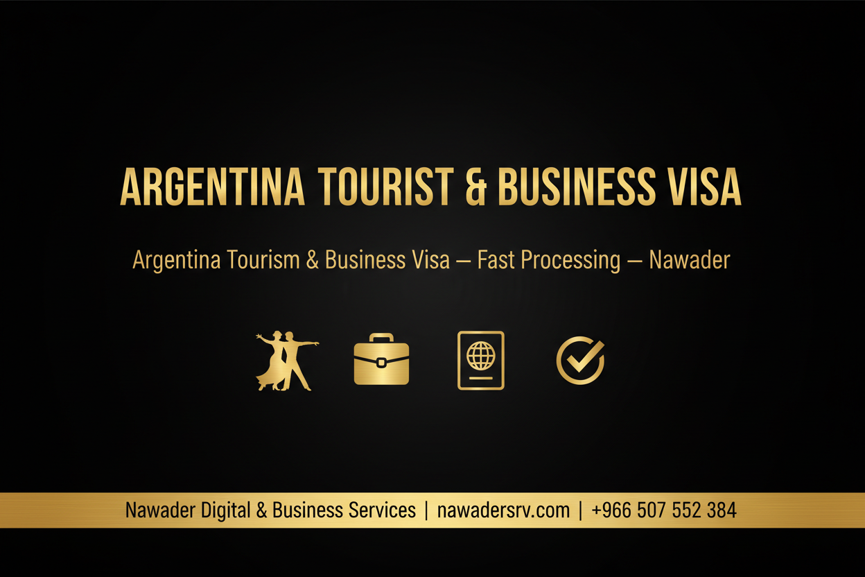 Argentina Tourist & Business Visa - Nawader