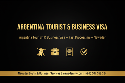 Argentina Tourist & Business Visa - Nawader