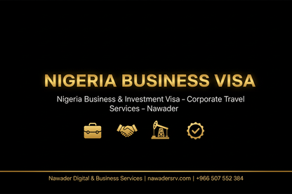 Nigeria Business Visa - Nawader