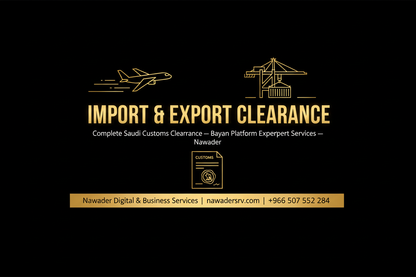 Import Export Clearance