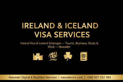 Ireland & Iceland