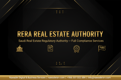 RERA 1
