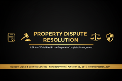RERA 3
