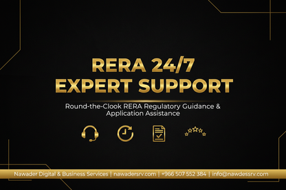 RERA 5