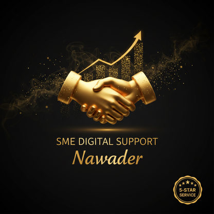 SME Digital Support
