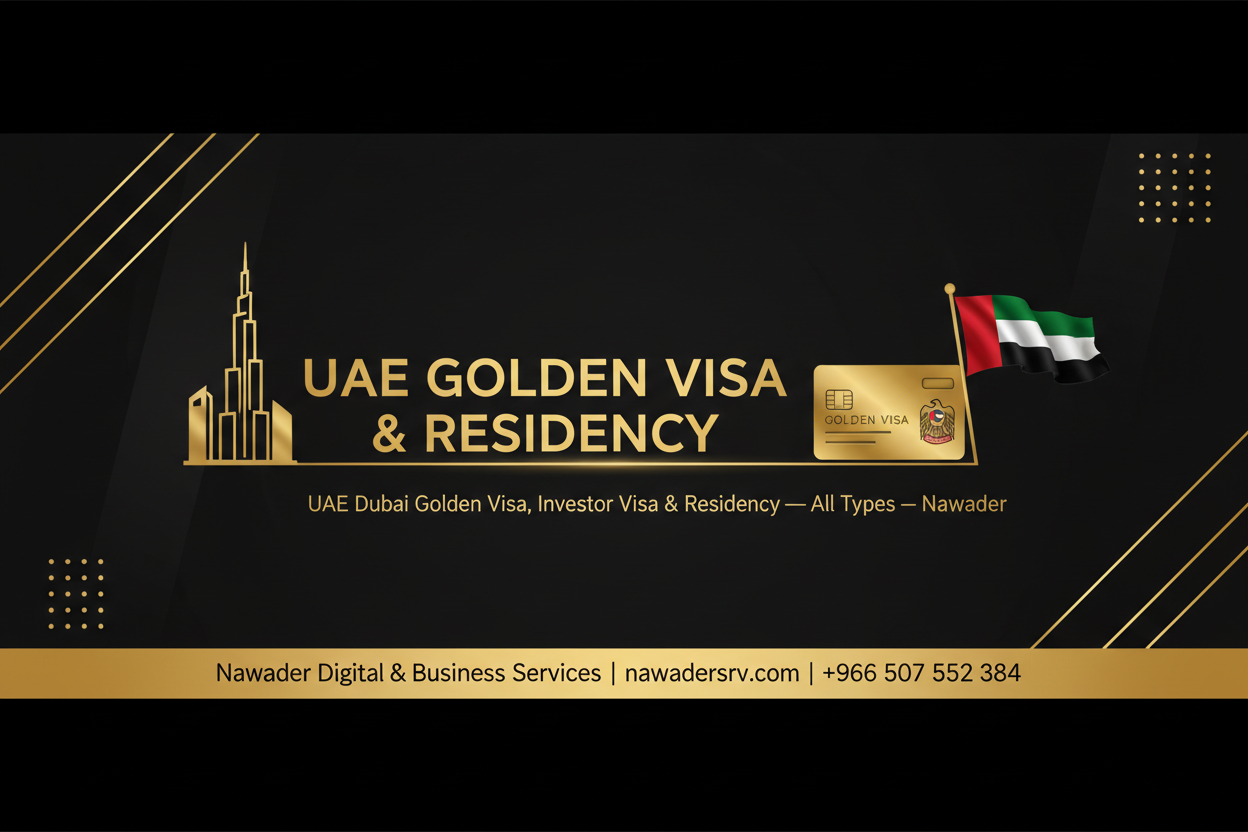 UAE Golden Visa