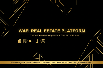 Wafi 1